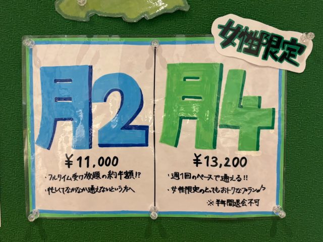 イメージ画像
