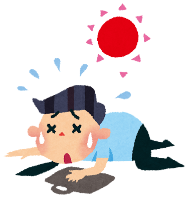 イメージ画像